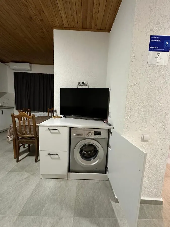 Private Apartment Tbiliszi